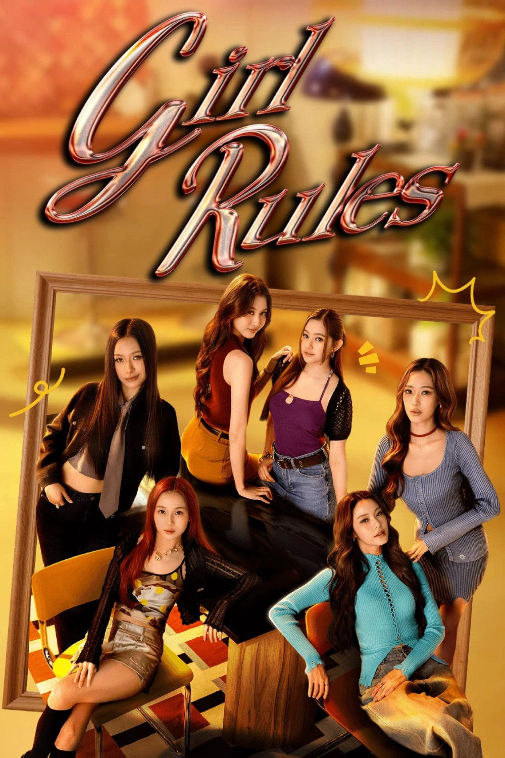 Girl Rules